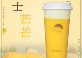 优直播：芝士芒芒