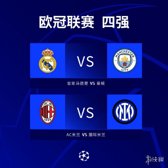 诺费尔