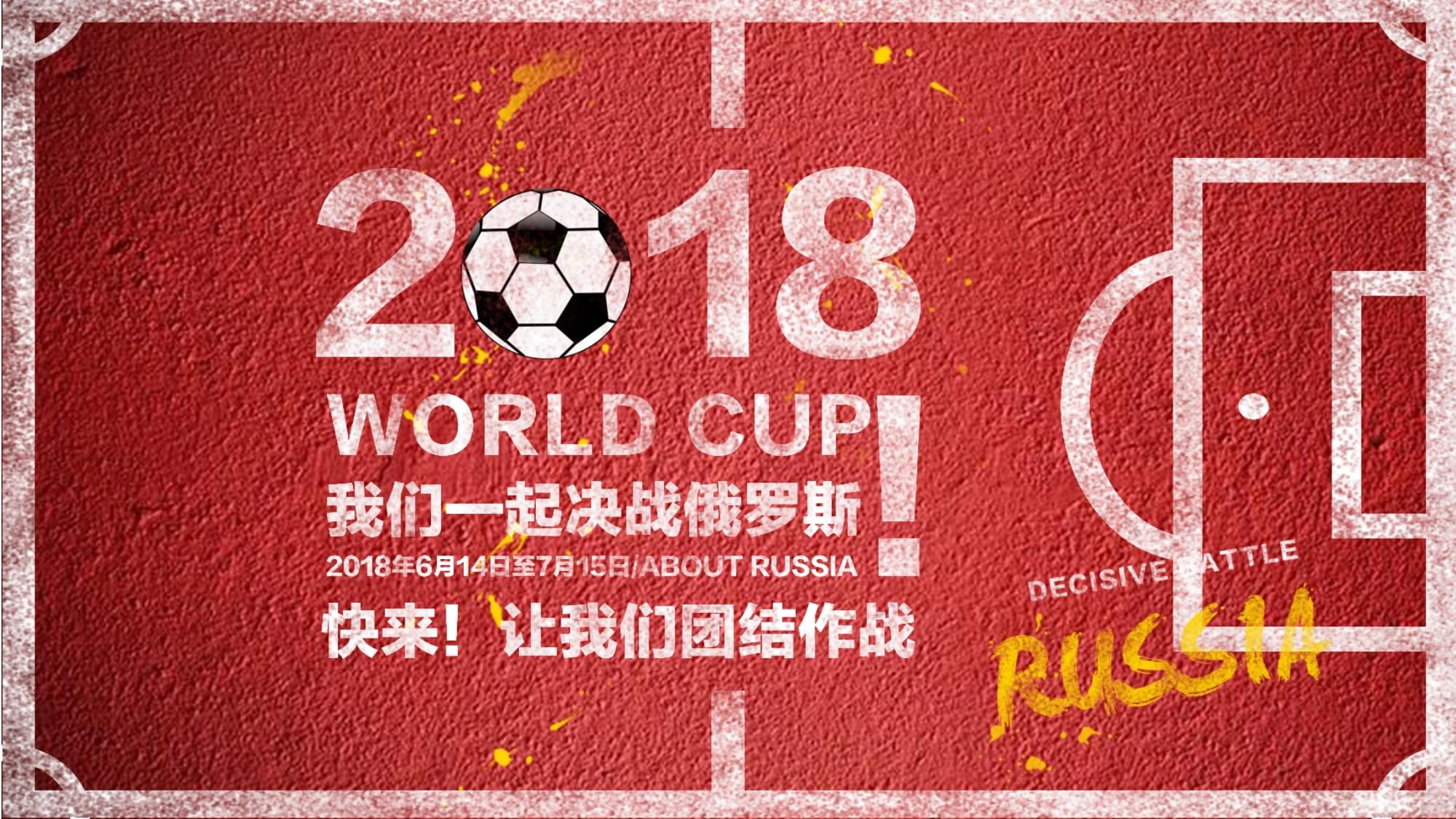 己的能