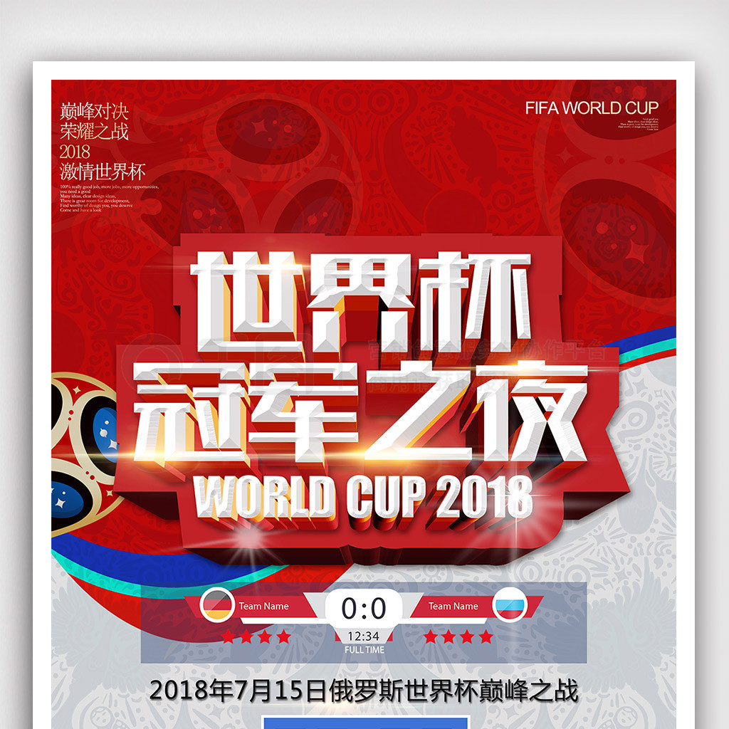 都是需要进
